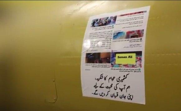 Tehran Times tweet media