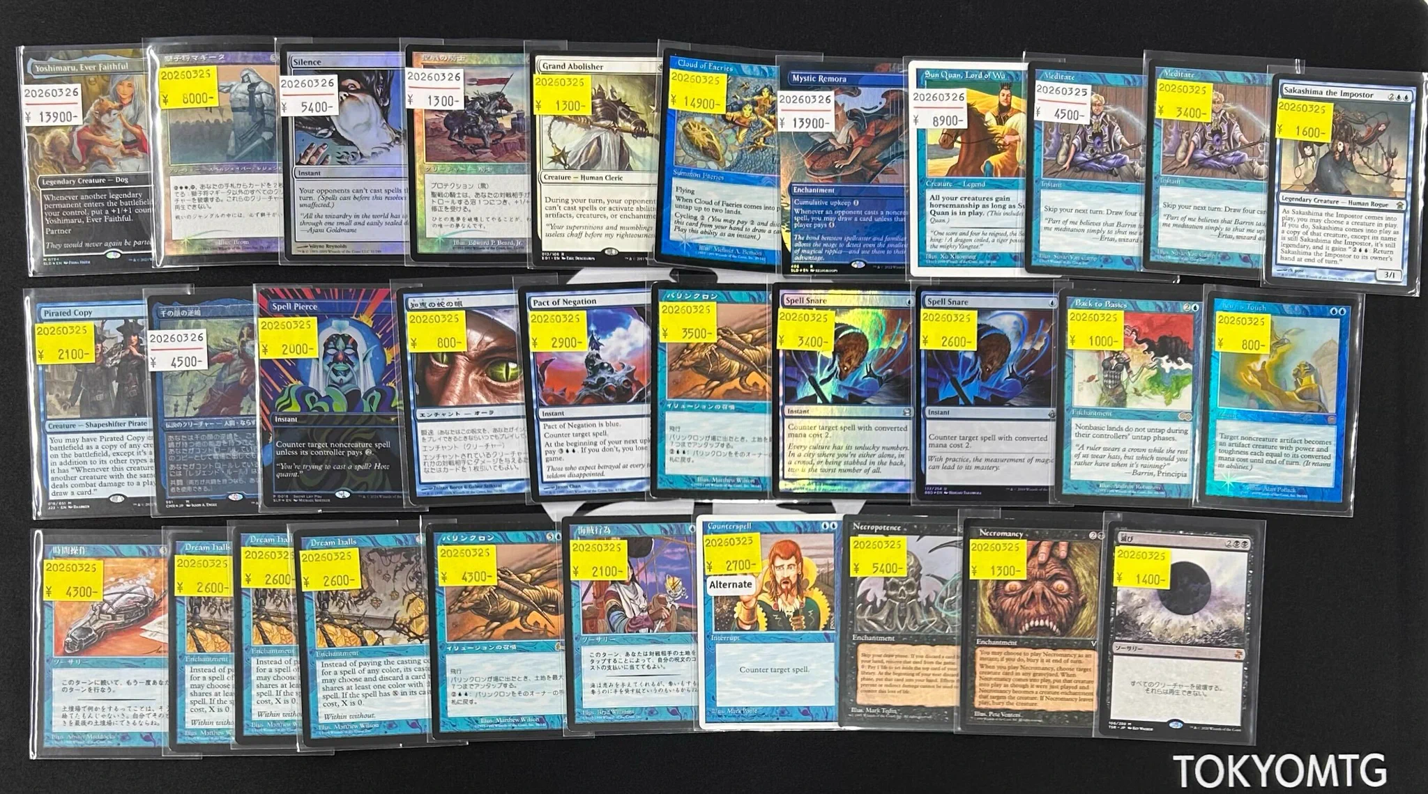 東京MTG - TokyoMTG.com on X: 