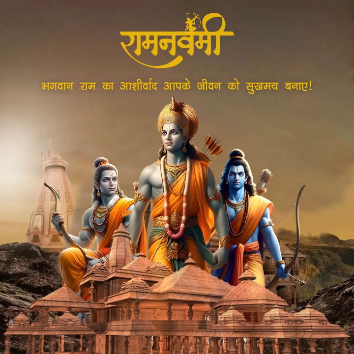 વ્રજ અમીન tweet media