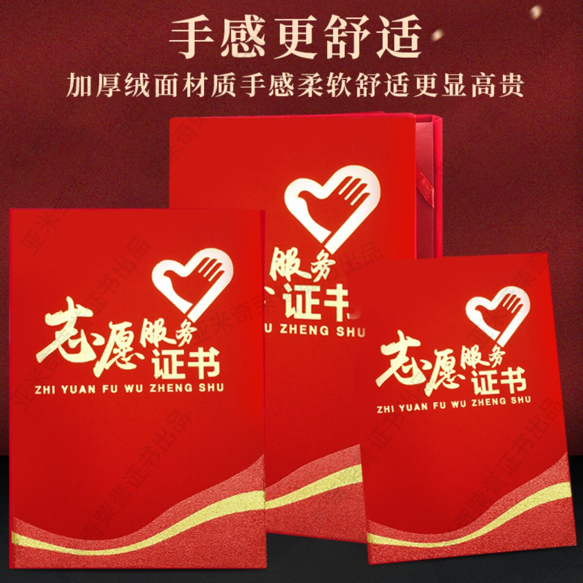 CHANSON STEPHANIE tweet media