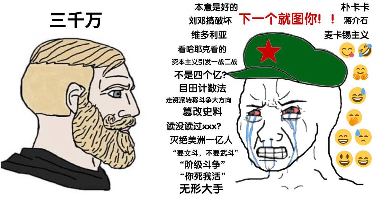 女孩纸们加油吖🍥🏳️‍⚧ tweet media