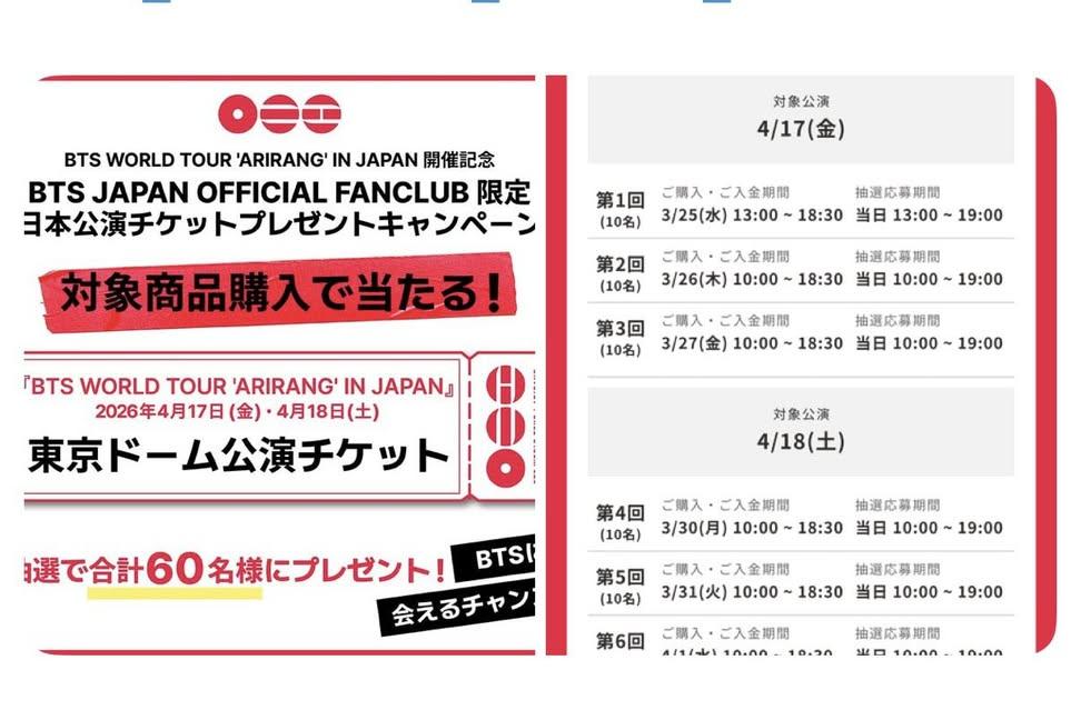 ☆chi☆ tweet media