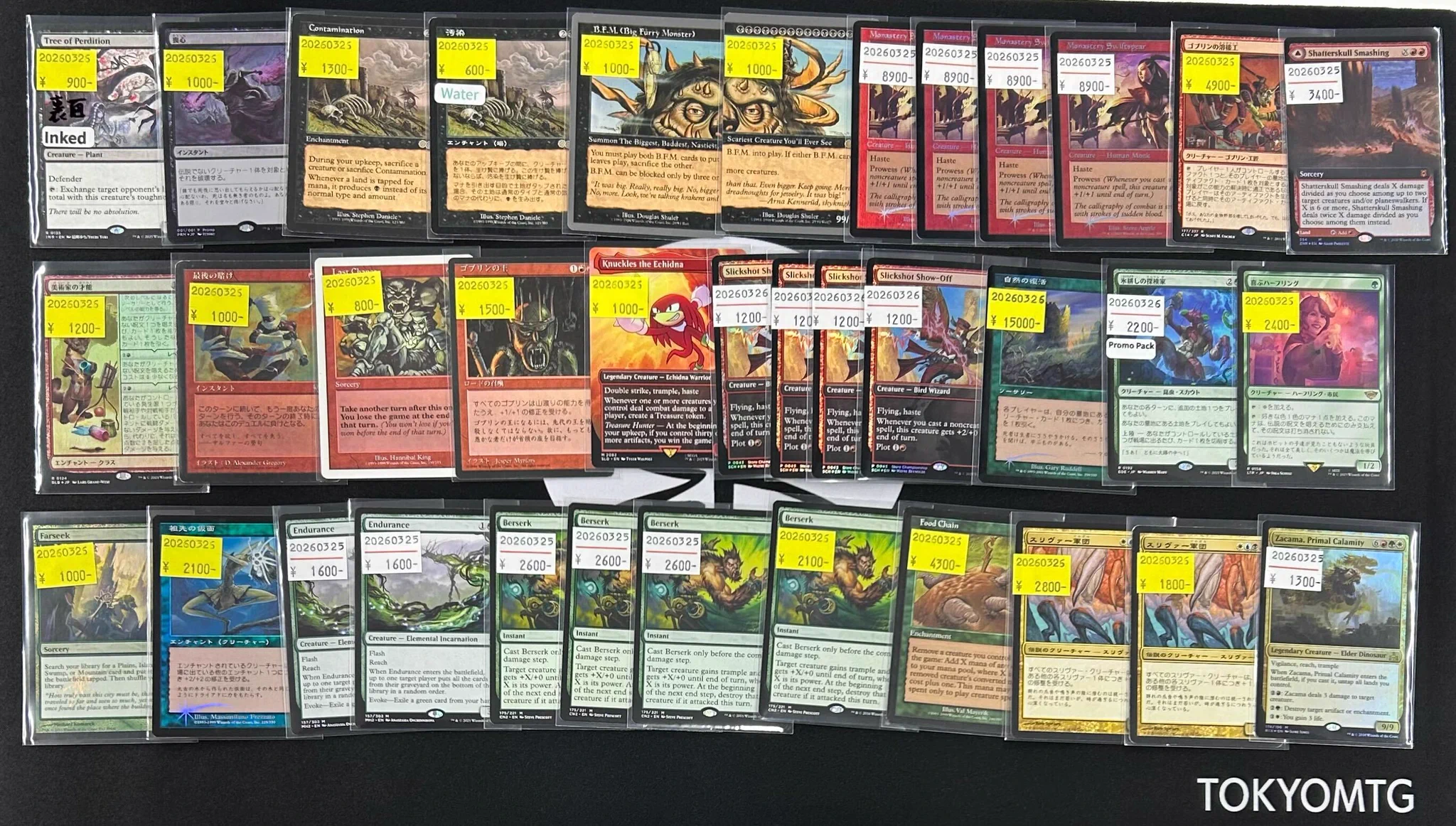 東京MTG - TokyoMTG.com on X: 