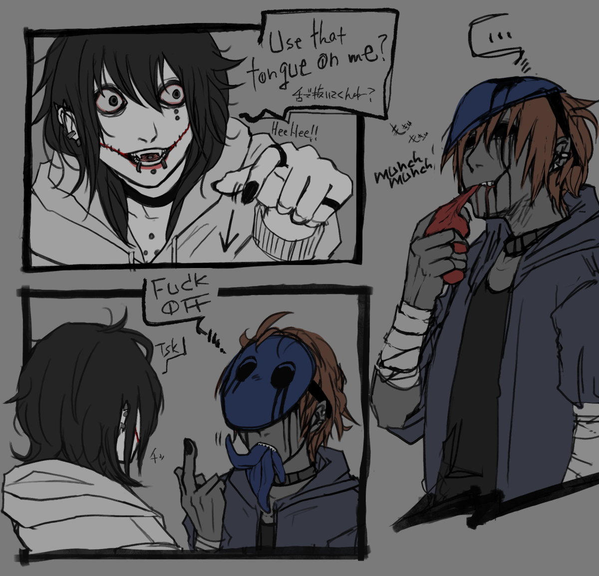 トーテムブレイカー tweet media