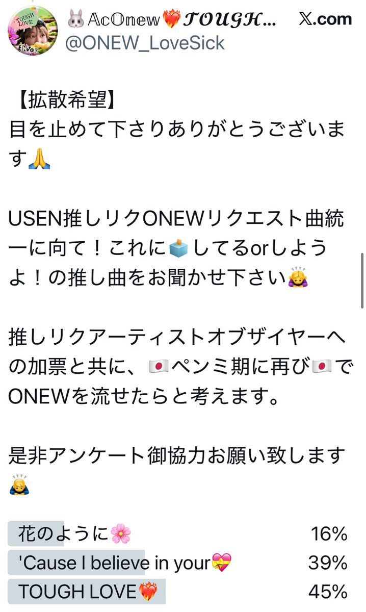 ๐ฐ๐ธ๐๐๐๐๐จโค๏ธโ๐ฅ๐ฃ๐๐ค๐๐ ๐๐๐ฅ๐โค๏ธโ๐ฅ tweet media