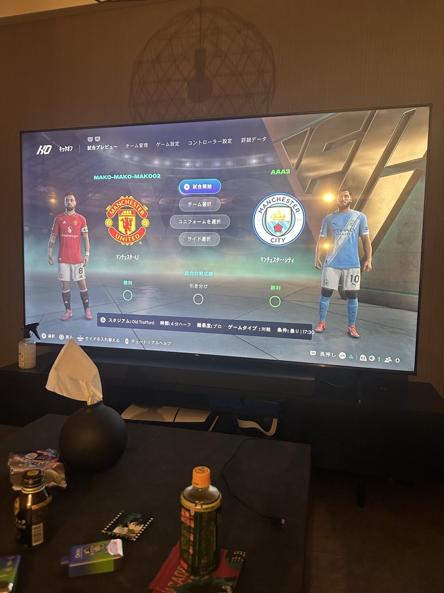 Maruまこち tweet media