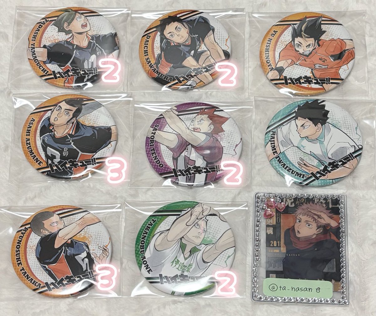 たなべ@プロカ必読 tweet media