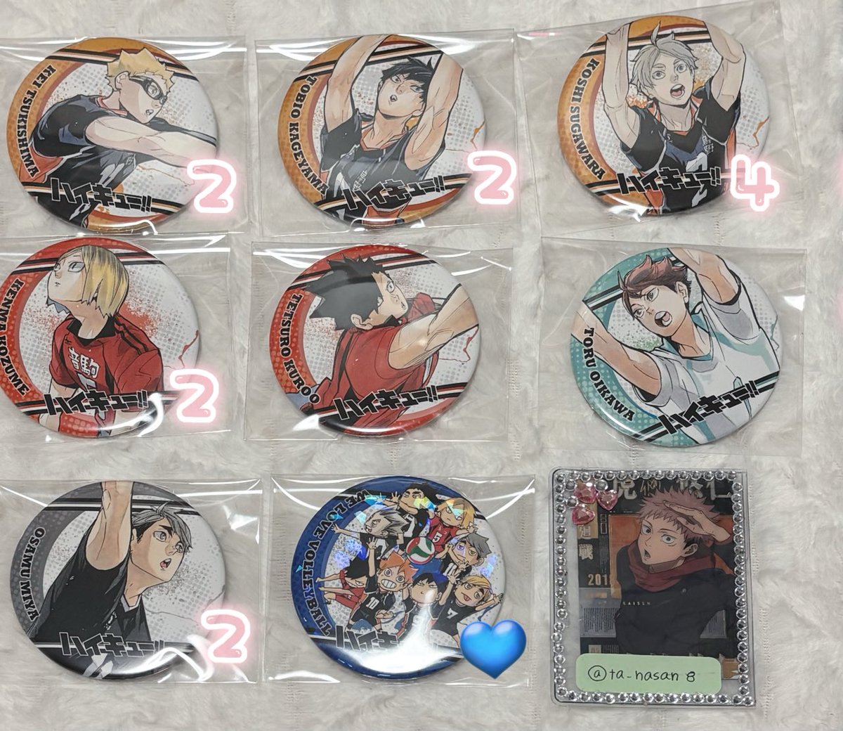 たなべ@プロカ必読 tweet media