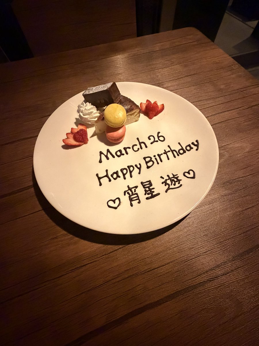 ꒰ঌめろる໒꒱ tweet media