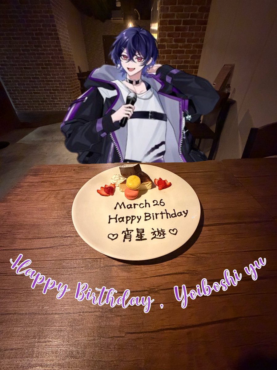 ꒰ঌめろる໒꒱ tweet media