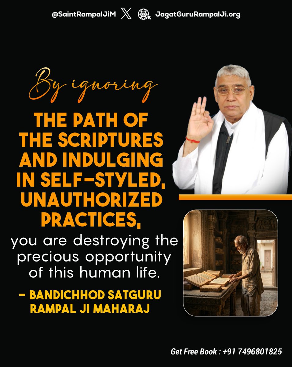 #SaintRampalJiQuotes