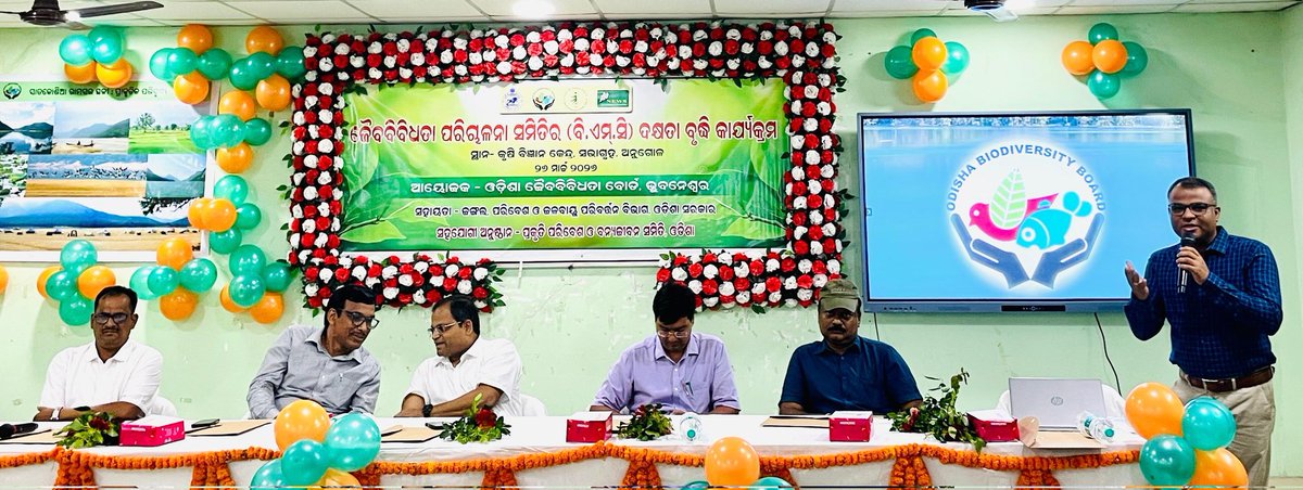 RCCF Angul tweet media