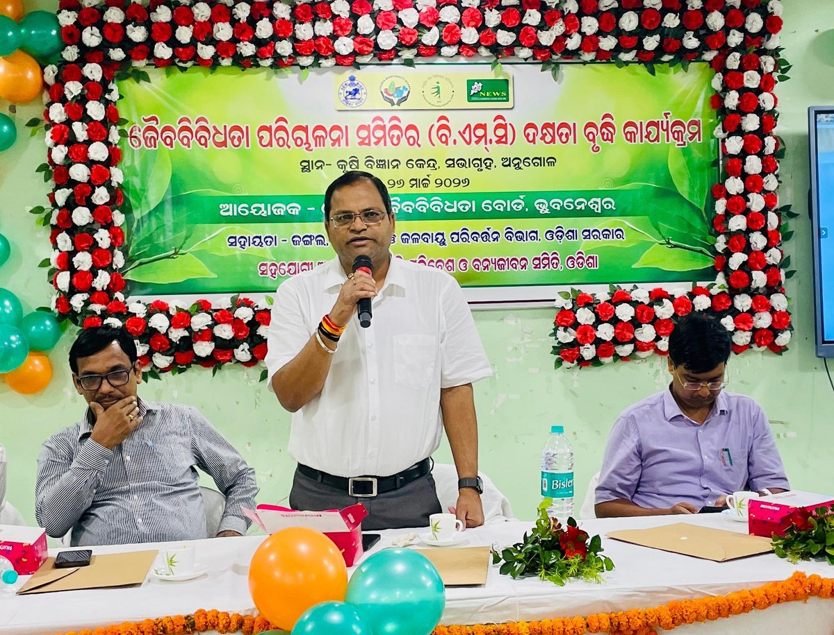 RCCF Angul tweet media