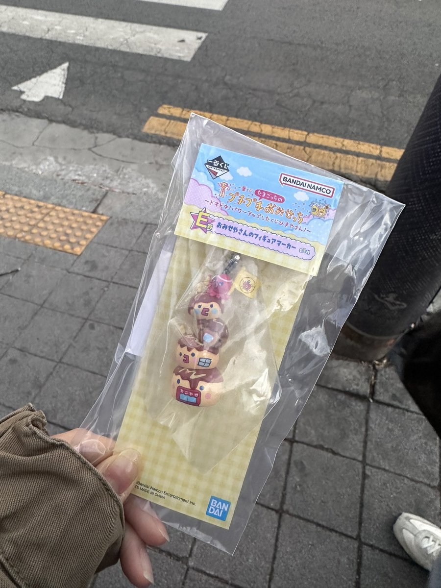 유쟈티 tweet media