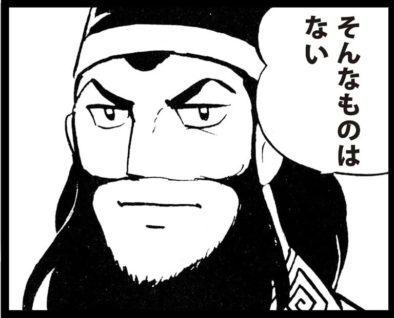 馳倅(はせがれ)@みこにち tweet media