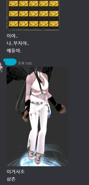 《 𝐵𝑒𝑛》 tweet media