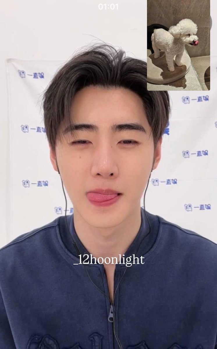 ❄️얼음별 tweet media