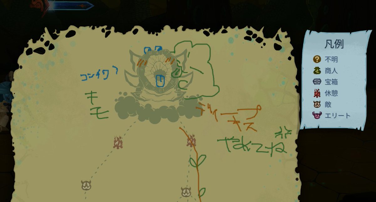 07770_'s tweet photo. これがSlay the Spire 2くんでつか… https://t.co/B5xcO4ihoR