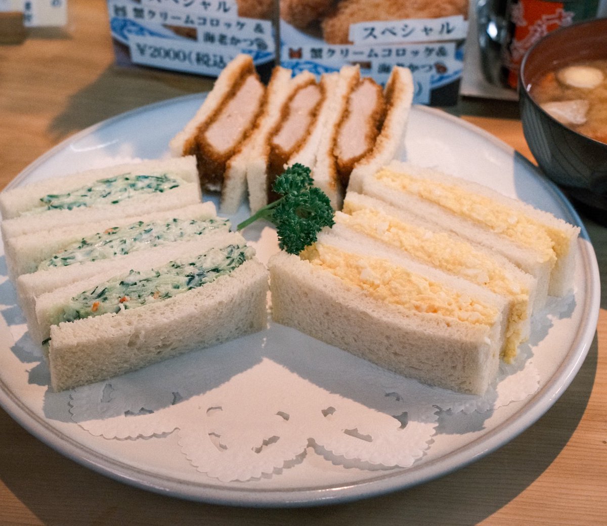 𝘴𝘶𝘴𝘩𝘪𝘱𝘢 tweet media