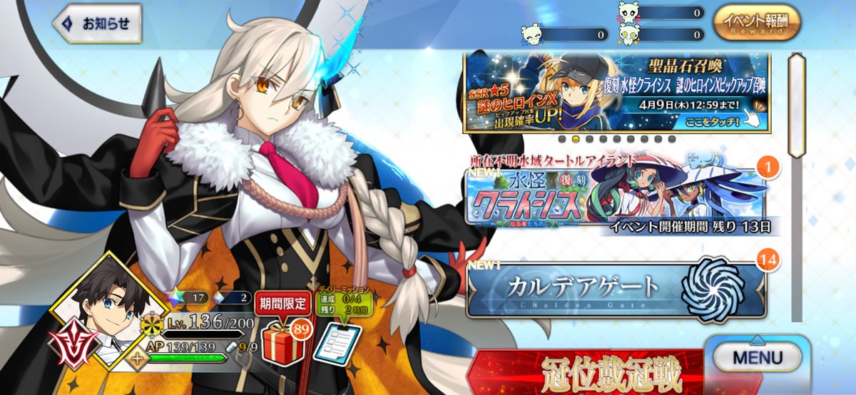 XaXi(ザジ) tweet media