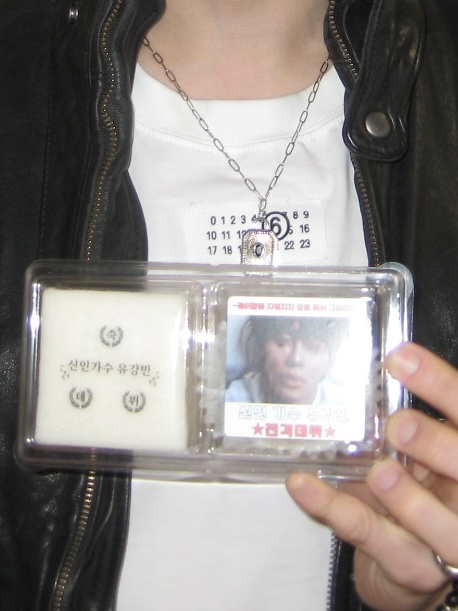 VERIVERY_OFFICIAL tweet media