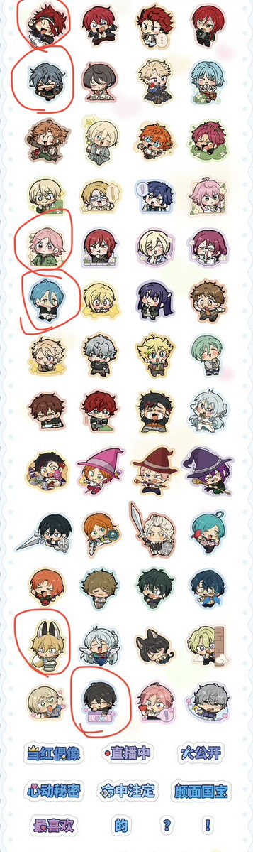 たいやき@取引 tweet media