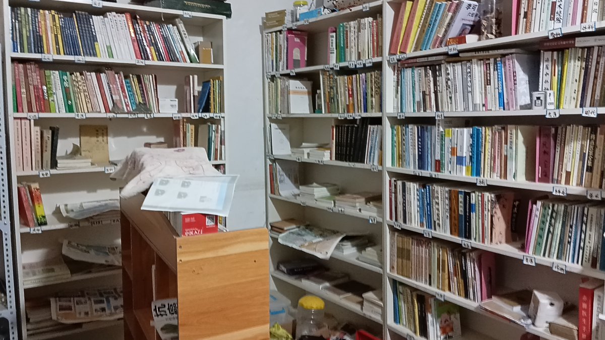 Гут Виктория tweet media