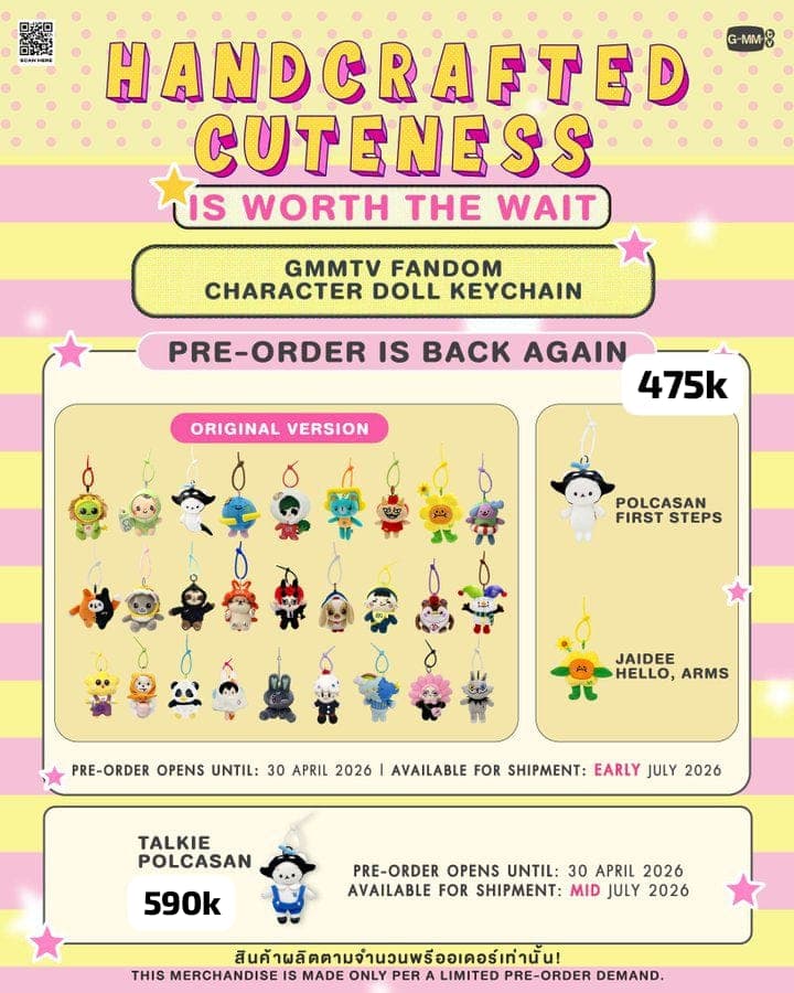 OPEN PRE ORDER GMMTV FANDOM CHARACTER DOLL KEYCHAIN

— 475k | dp 455k
— 590k | dp 570k

✅️ go by wa
📌 lastpay 25 april
📦 gresik, jawa timur
🍊 co oren