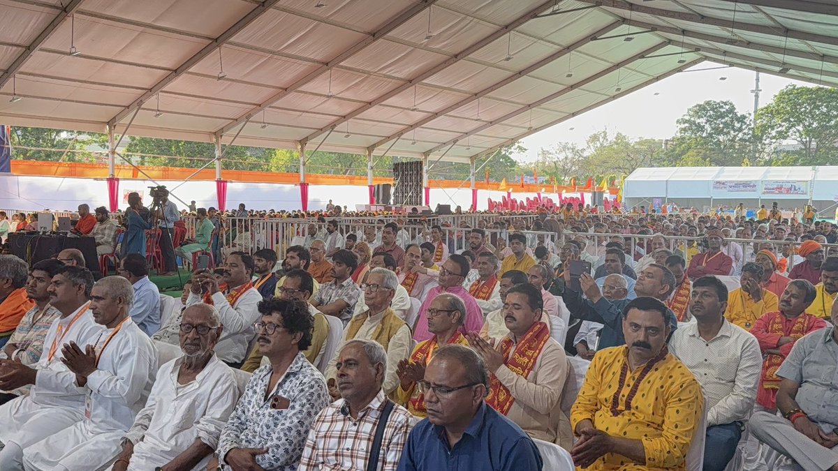 रांची जिला के हरमू मैदान में दिव्य ज्योति जाग्रति संस्थान द्वारा आयोजित श्री शिव महापुराण कथा ज्ञान यज्ञ में शामिल होकर भगवान भोलेनाथ की महिमा एवं आध्यात्मिक संदेशों को सुनने का सौभाग्य प्राप्त हुआ।

इस पावन अवसर पर माननीय विधायक नवीन जायसवाल जी, पूर्व नेता प्रतिपक्ष श्री अमर