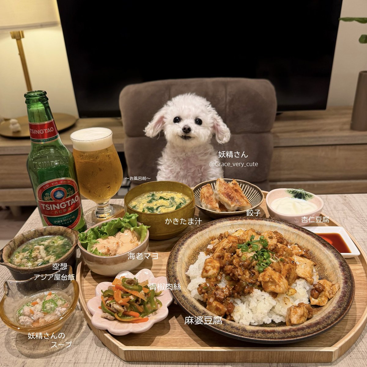 しろい妖精さん tweet media