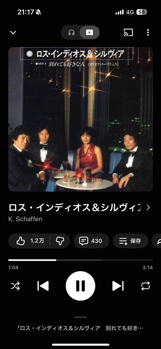 🦄聖母あずにゃん🎀4月4日 tweet media