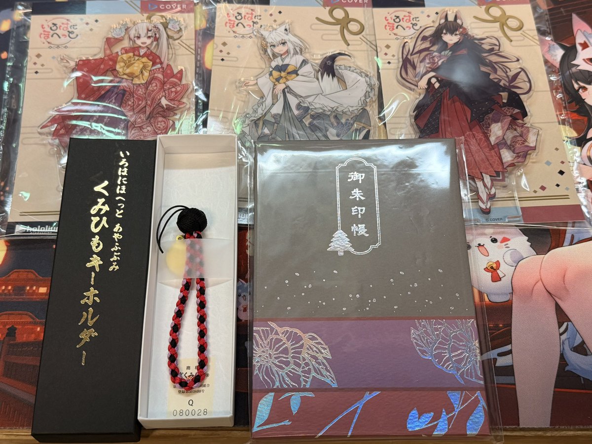 しかたなん tweet media