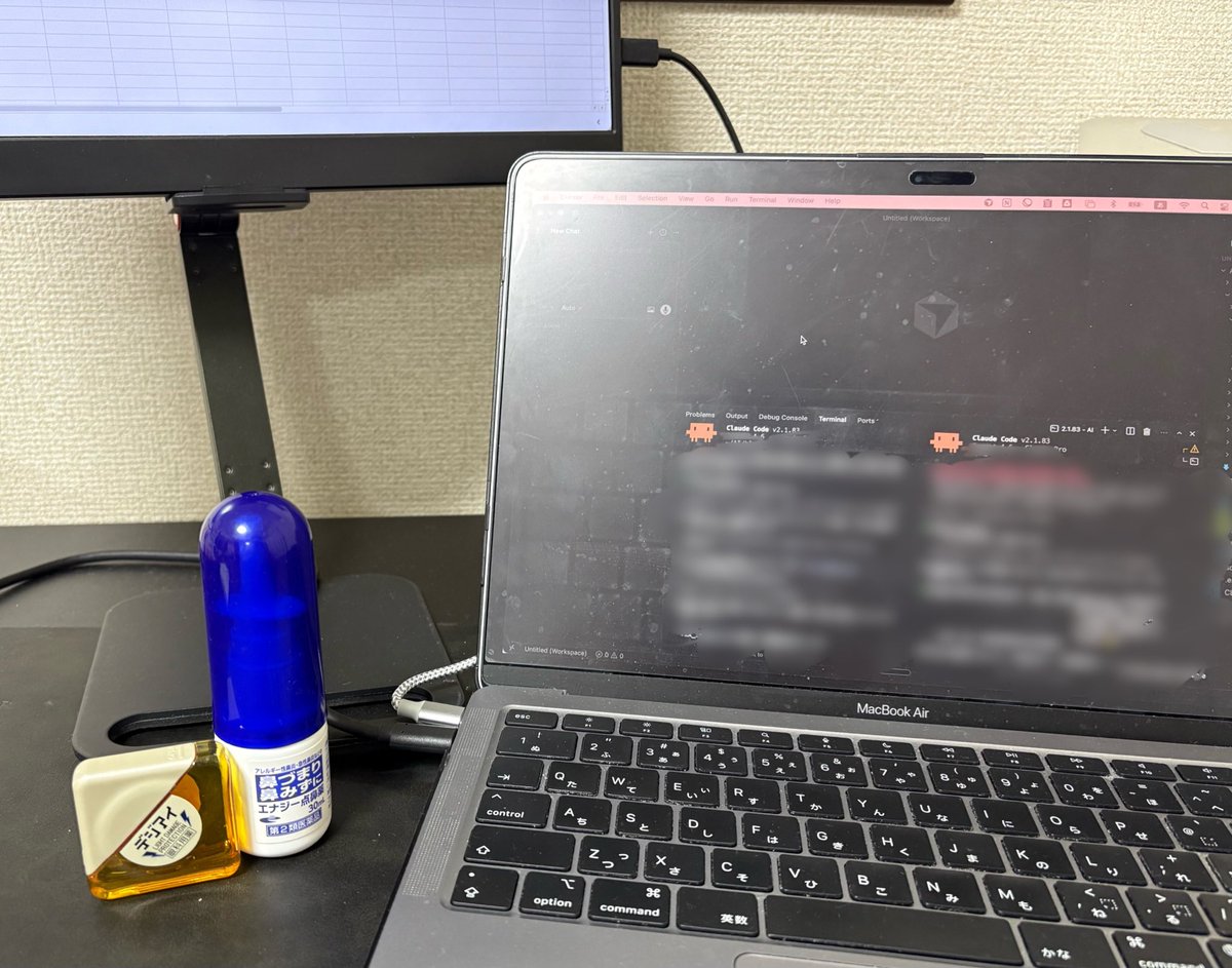 キスケ tweet media