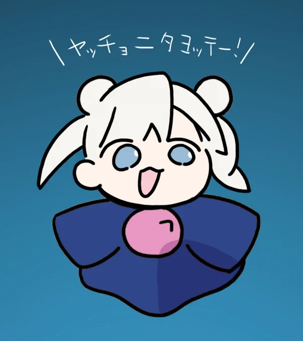 変なミニヤッチョが増えまくってた