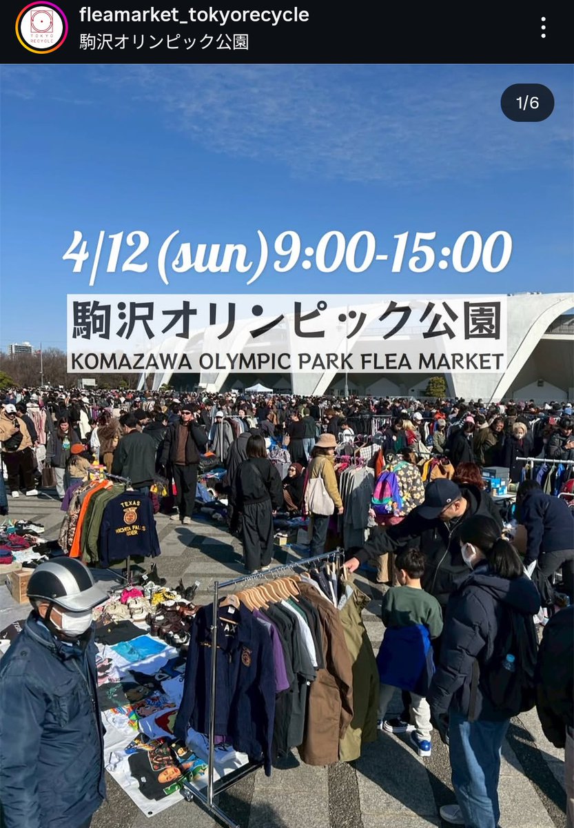 さわえ tweet media