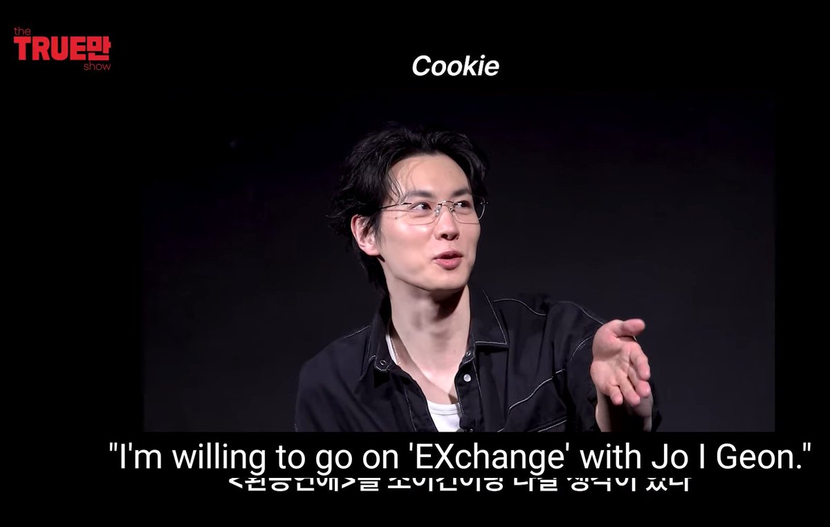 Hmm yea I hope they make an exception to cast these two together