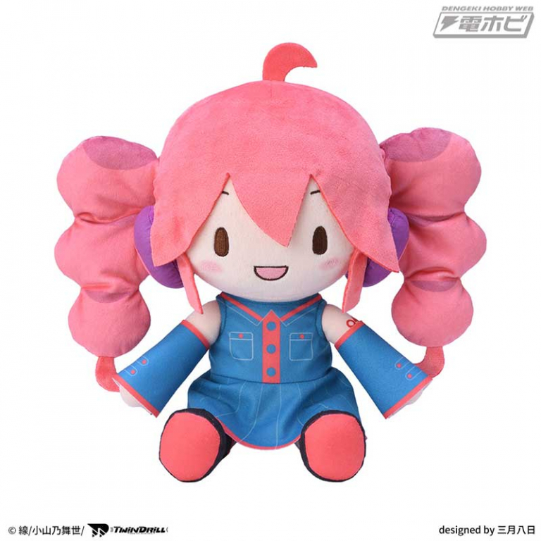 100RP】「#重音テト」のぬいぐるみとマスコットが #セガプライズ に