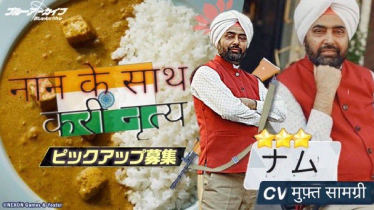 ブルーアーカイブ名言集 tweet media