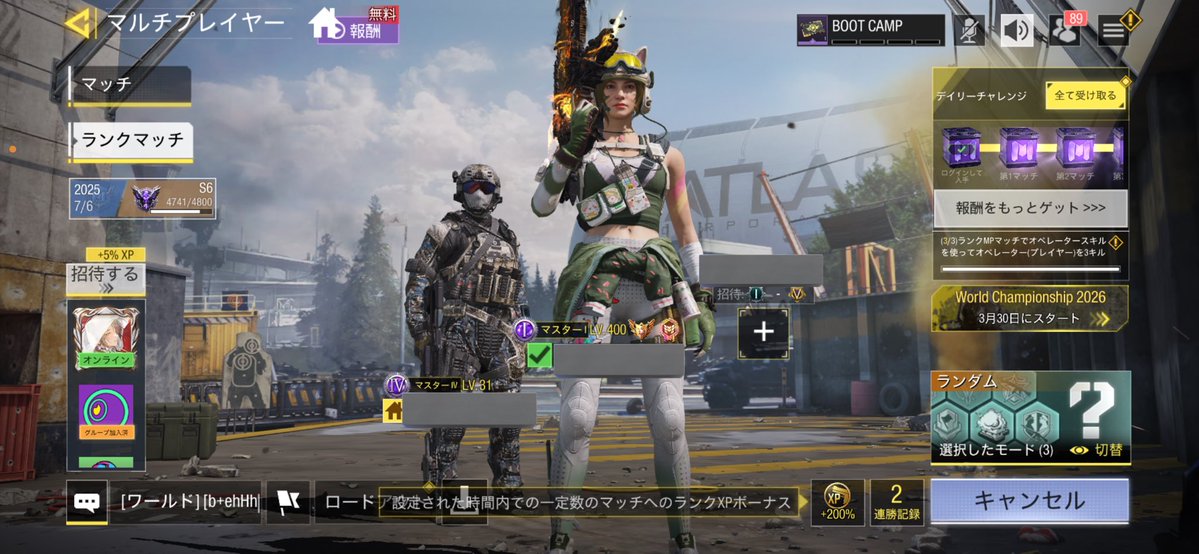 クロア🐺 tweet media