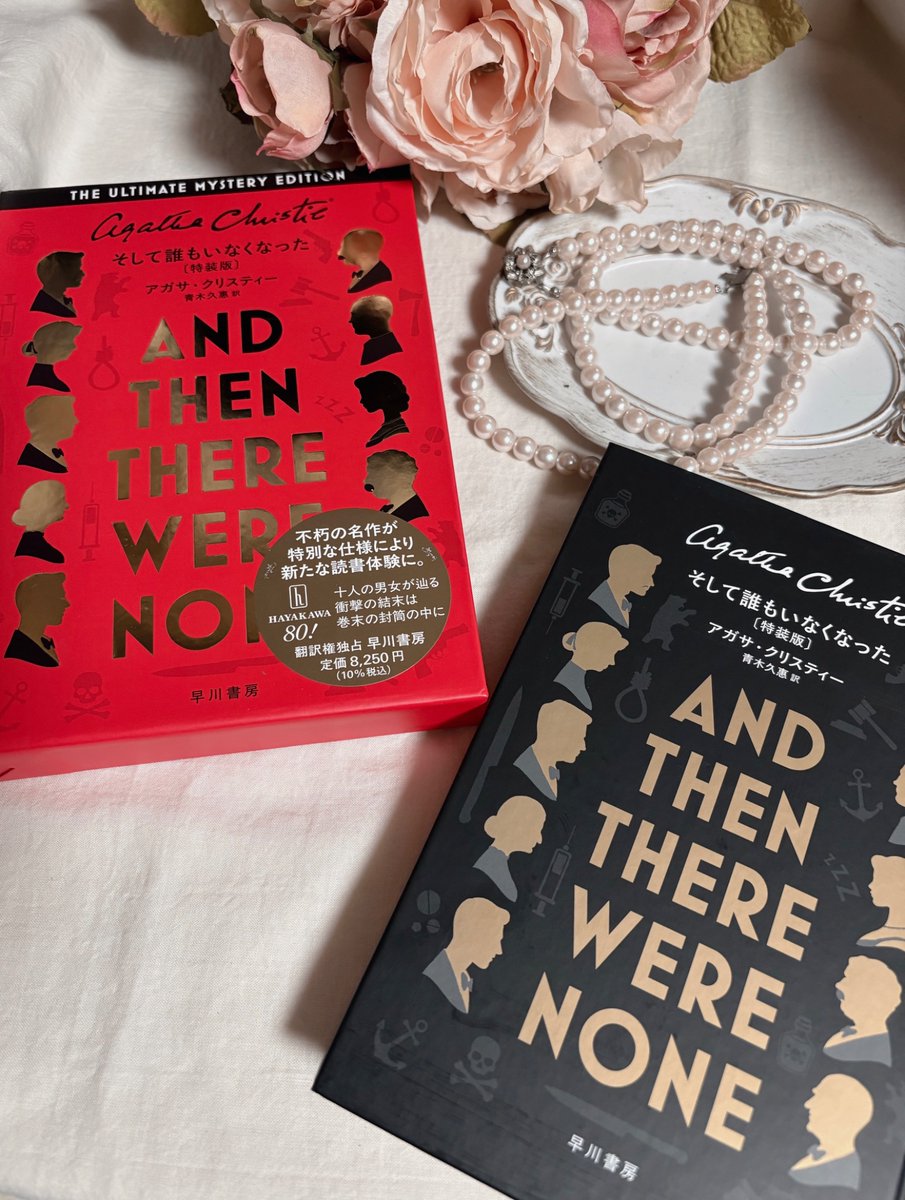 きさらぎ𖤣𖥧𖥣𖡡𖥧𖤣 tweet media