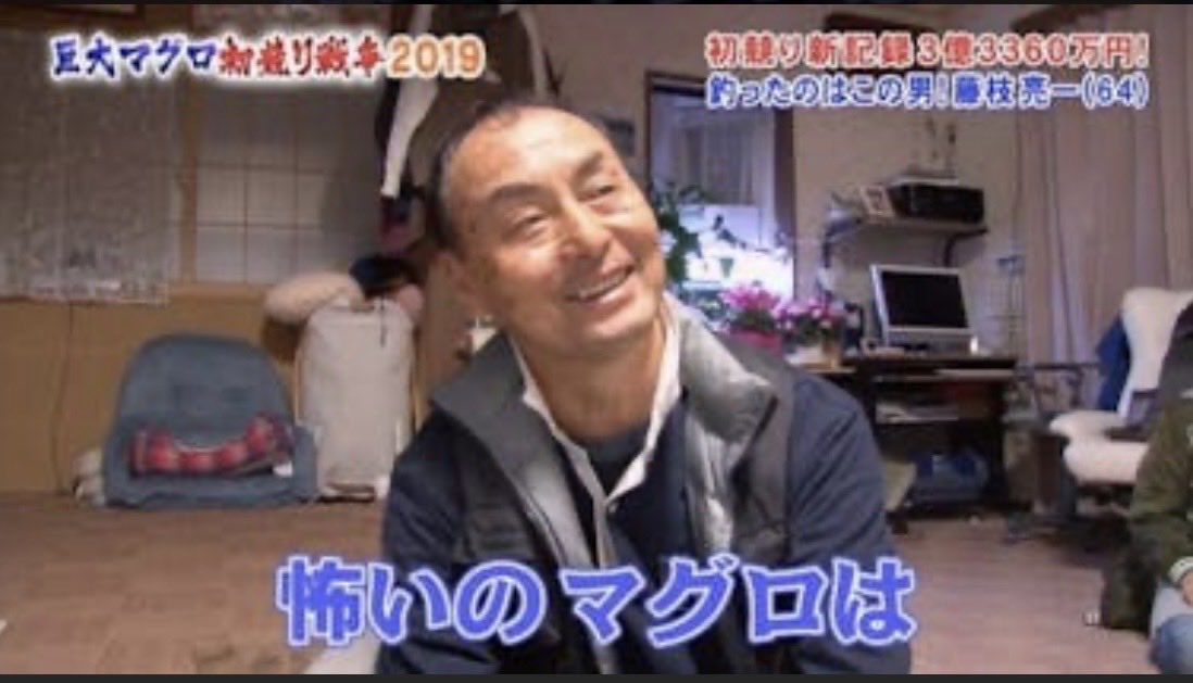 angler🎣miu papa🐟🐻 tweet media