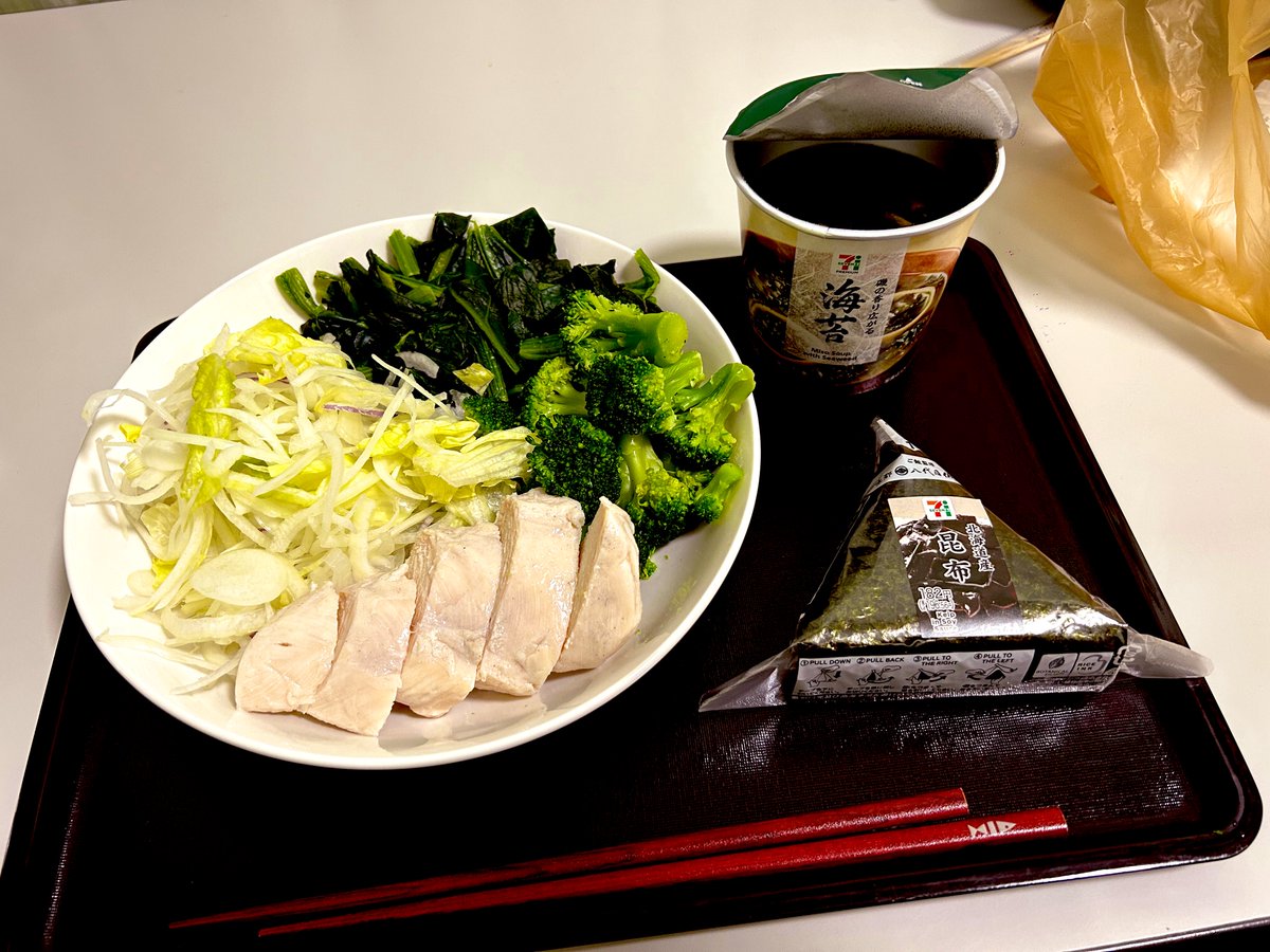 VESPER😈 tweet media