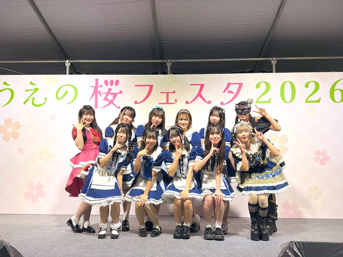 Live Cafe&Bar AMASTAGE 秋葉原本店 tweet media