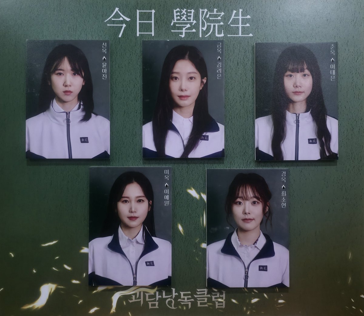 𝗭𝗜𝗡 tweet media