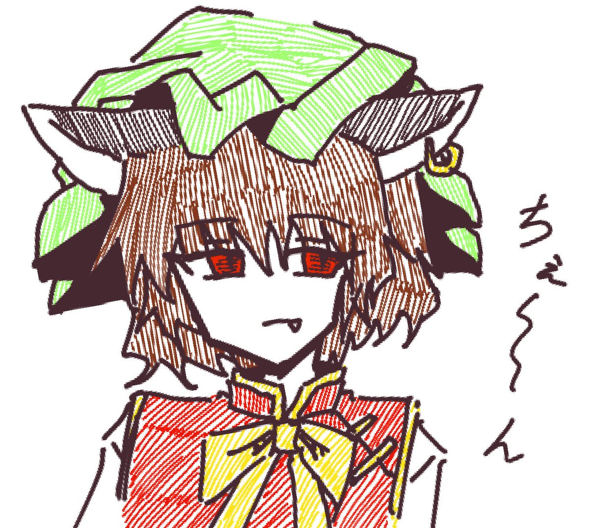 おはよー(レミ教) tweet media