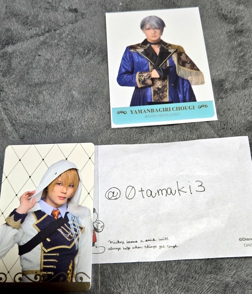 0tamaki3's tweet photo. @fazure31_ruru いちり様はじめましてこんばんは。

こちらでお間違い無いでしょうか？
間違いなければ交換お願いします https://t.co/l6LuqPjLkR