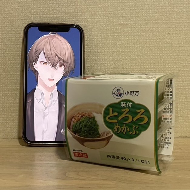 錦/金魚をみていたい tweet media