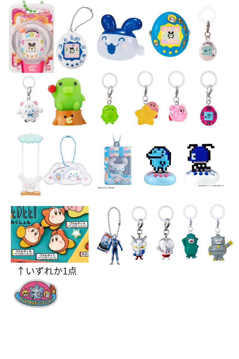 しゃしゃ tweet media