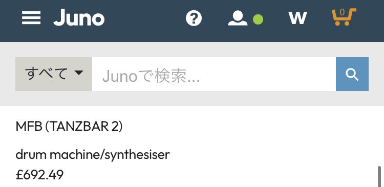 Wataru Naruse tweet media