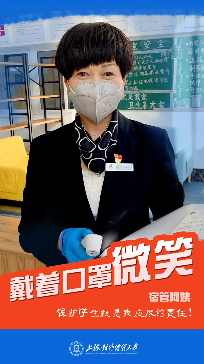 rachel coombs tweet media